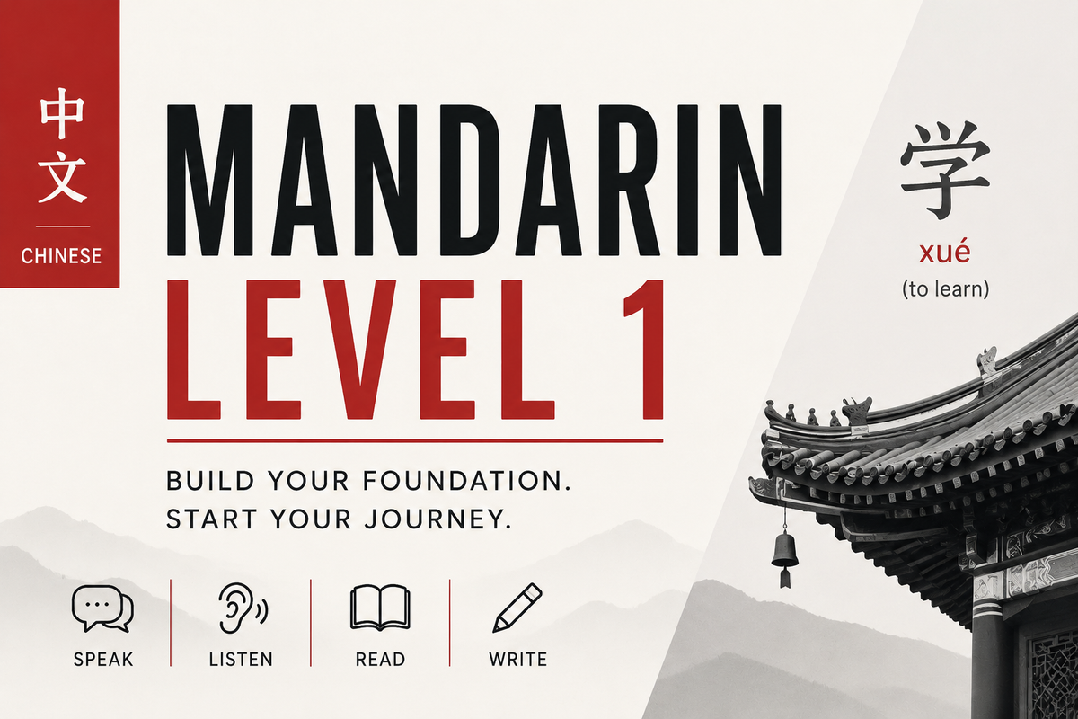 Mandarin Chinese Courses