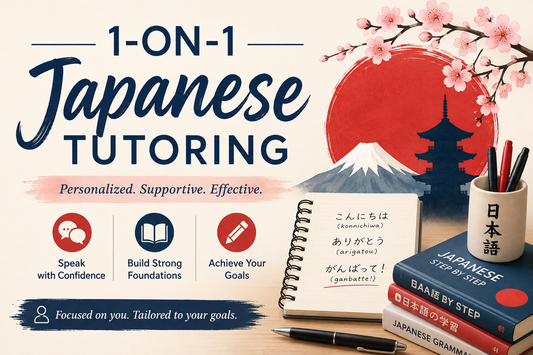 Japanese Tutoring