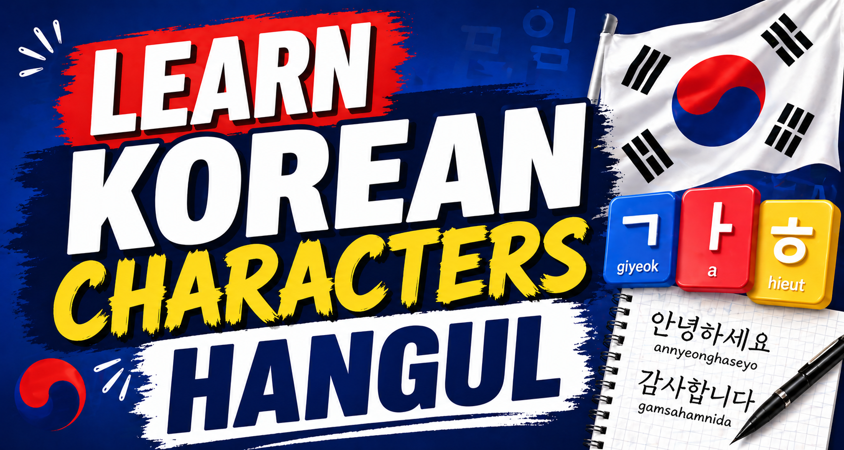 advertisement for a learn to read korean course