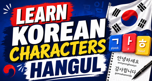 advertisement for a learn to read korean course